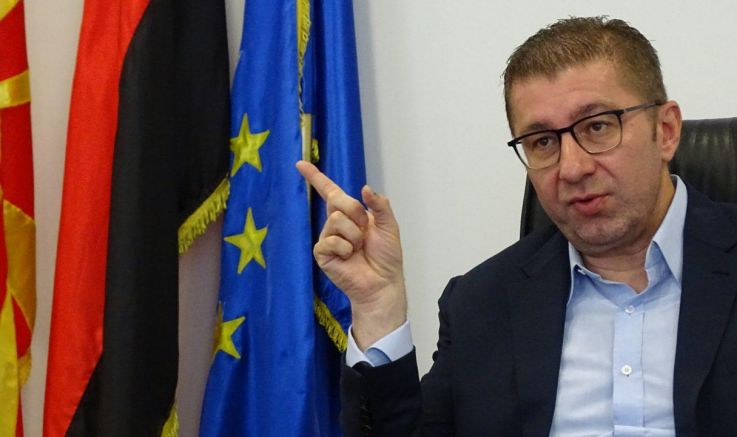 Лидерът на ВМРО ДПМНЕ Християн Мицкоски днес проведе първата среща