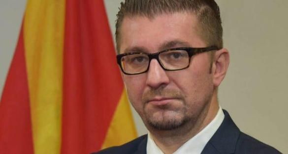Лидерът на опозиционната ВМРО ДПМНЕ Христиан Мицкоски сравни политиката на България