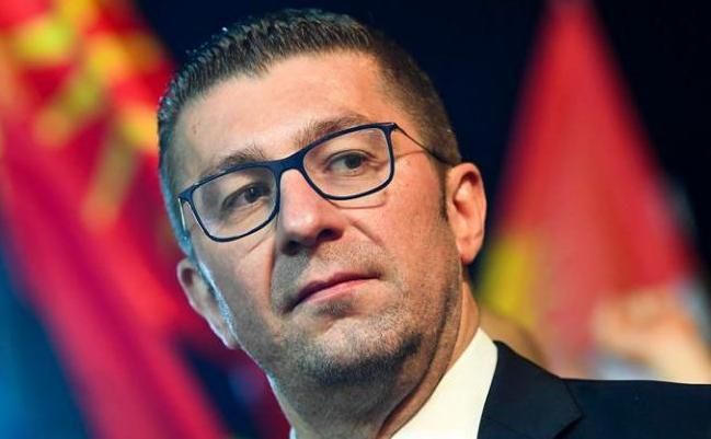 Бъдещият премиер на Северна Македония и лидер на ВМРО ДПМНЕ Християн