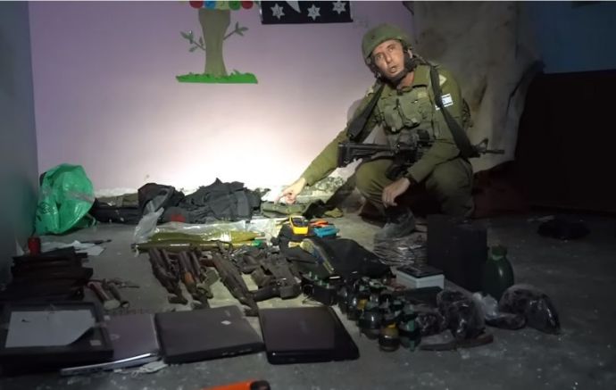 Израелските военни показаха видео на което е заснет един от