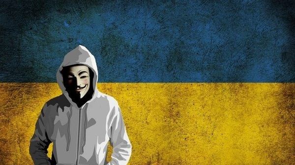 Група украински хакери наричащи себе си Hackyourmom е разкрила местоположението
