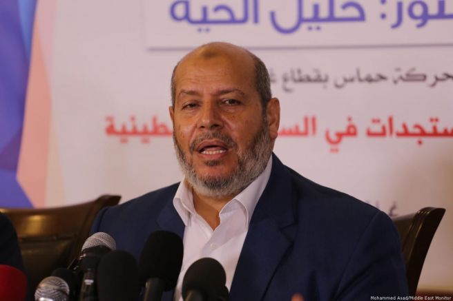 Палестинската групировка Хамас заяви рано че е получила и проучва