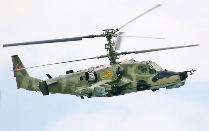Украински военни свалиха руски хеликоптер Ка 52 Алигатор предаде РБК Украйна като