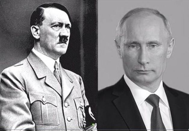 Хитлер и Путин