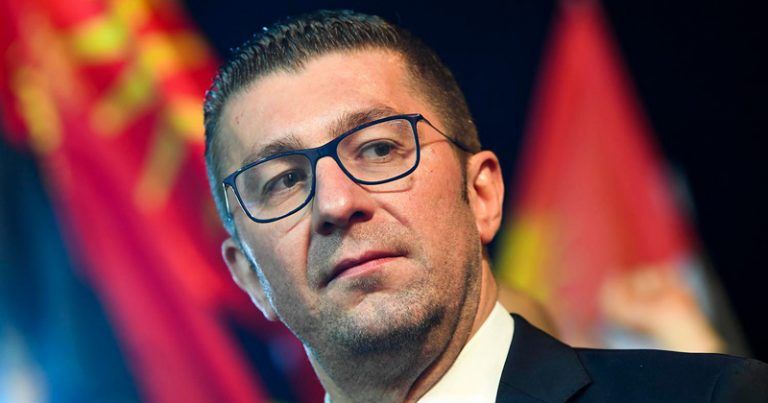 Лидерът на ВМРО ДПМНЕ Християн Мицкоски обяви клетвата на новия