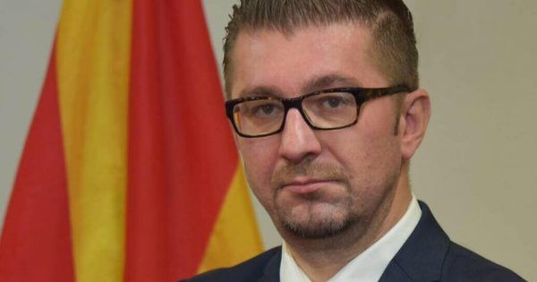 Изявлението на лидера на опозиционната ВМРО-ДПМНЕ в РС Македония Християн