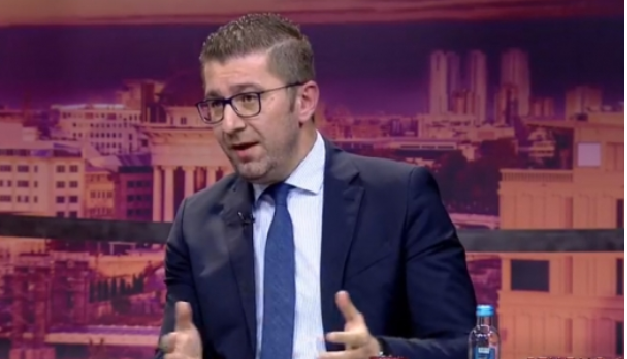 Лидерът на опозиционната ВМРО ДПМНЕ Християн Мицкоски призова за разпускането на