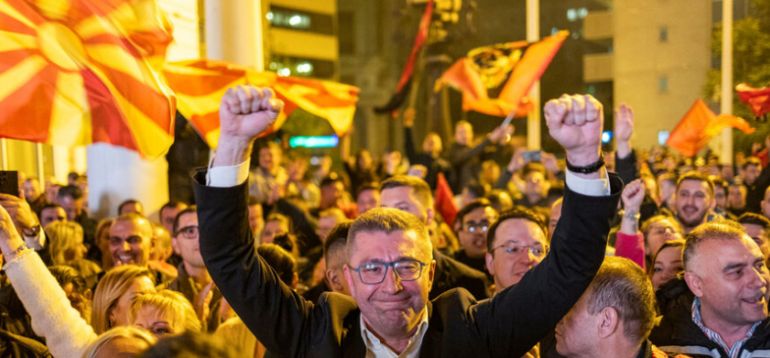В Северна Македония се проведоха вторият тур на седмите президентски