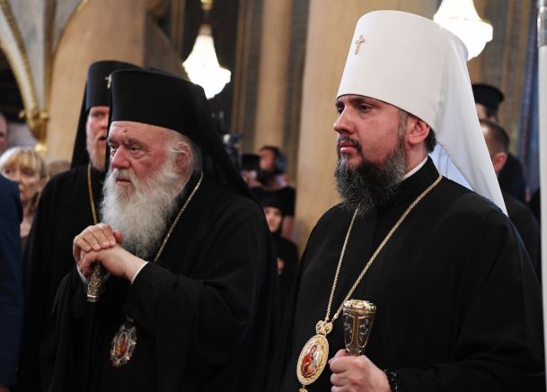 Гръцкият архиепископ Йероним и украинският митрополит Епифаний