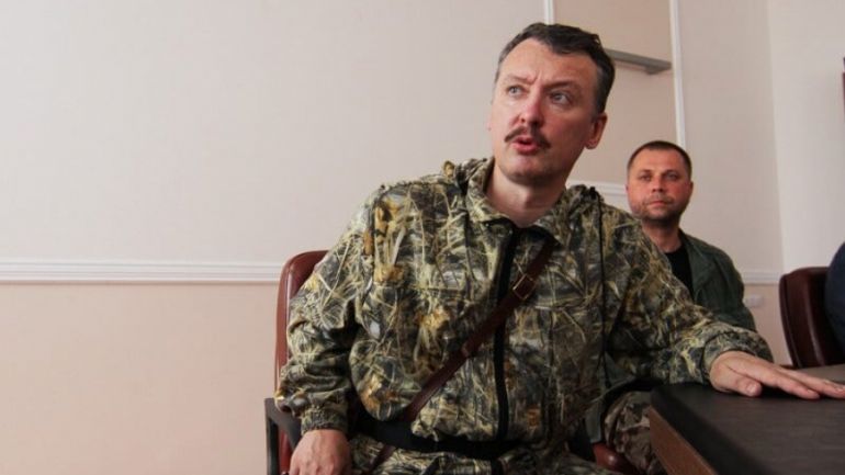 Терористът Гиркин Стрелков се оказа разочарован от решението на Пригожин да