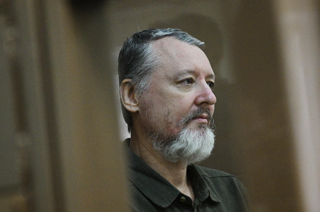 Терористът от марионетната Донецка народна република“ Игор Гиркин-Стрелков призна, че