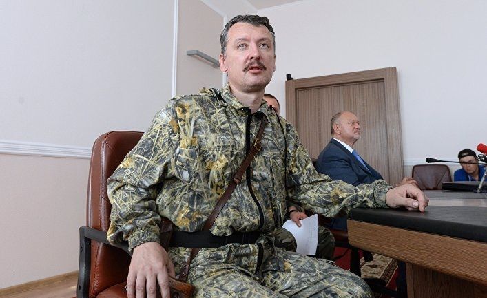Бившият командир на сепаратистите в Донбас и военнопрестъпник Игор Гиркин