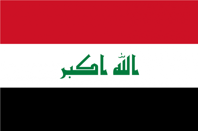 Иракското външно министерство осъди смъртоносните ракетни удари на Техеран по