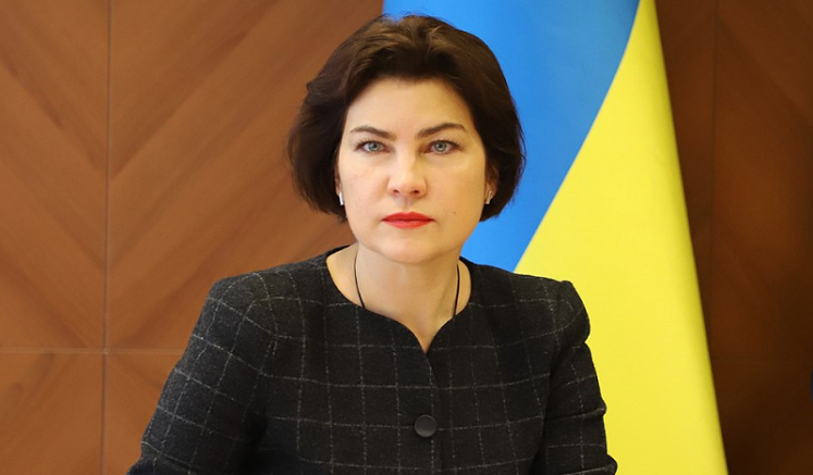 Върховният прокурор на Украйна обвини руския президент Владимир Путин че