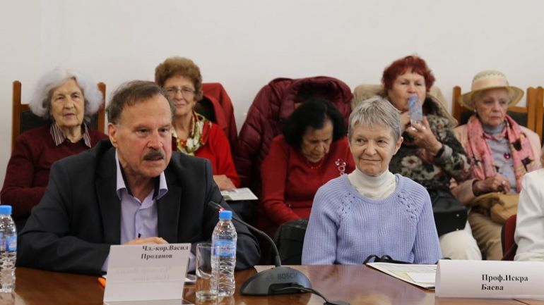 В Руския културно-информационен център в София организираха поредната хибдирна операция