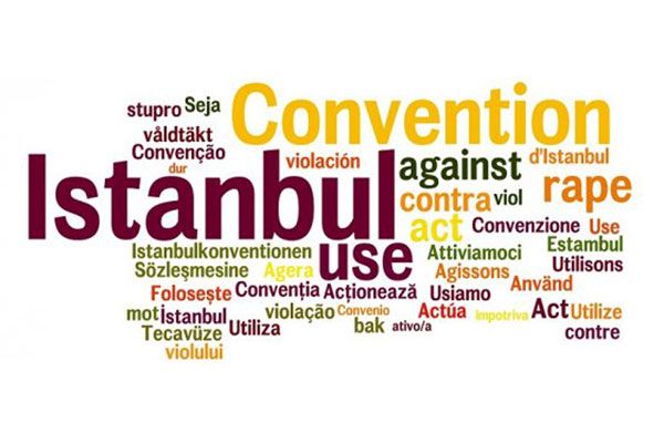 Чешкият сенат не одобри Истанбулска конвенция за превенция и борба