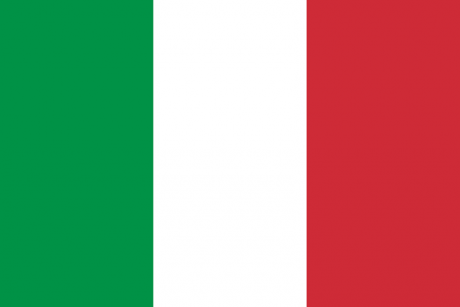 Италианските депутати приеха споразумението с Албания според което Рим ще