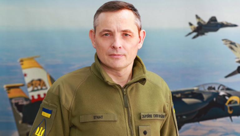 Говорителят на украинските ВВС Юрий Игнат каза, че на руските