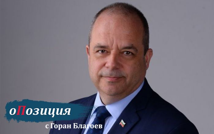 Защо военната ситуация в Израел дава основание на българския премиер