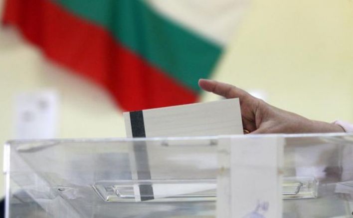 На 9 юни българите ще гласуват на парламентарни избори за