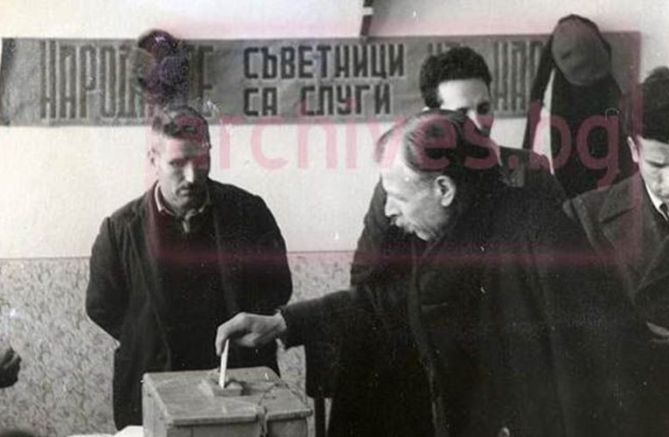 Как хората са приемали провеждането на местни избори в тоталитарна