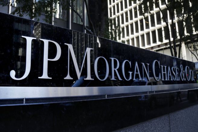 JP Morgan прогнозира че в момента поглъщането на Credit Suisse