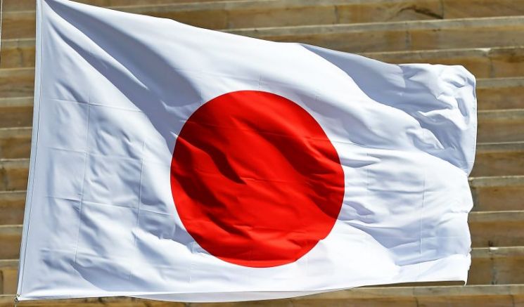 Япония наложи нов пакет от санкции на физически лица и