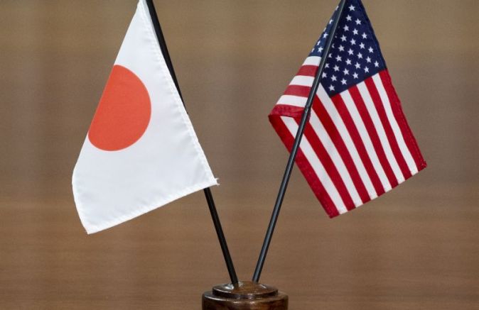 САЩ и Япония са постигнали споразумение за търговия с минерали,