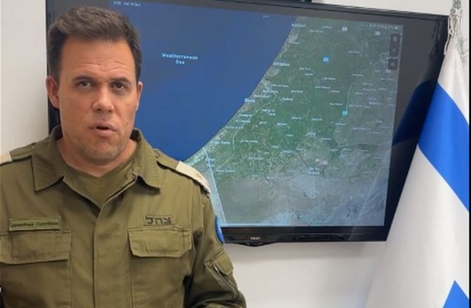 Говорителят на израелската Армия за отбрана подполковник Джонатан Конрикус заяви