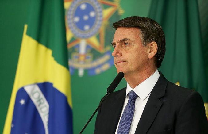 Федералната полиция на Бразилия извърши обиски в дома на бившия