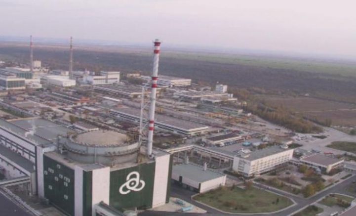 Пет компании са заявили интерес по обявата на АЕЦ Козлодуй