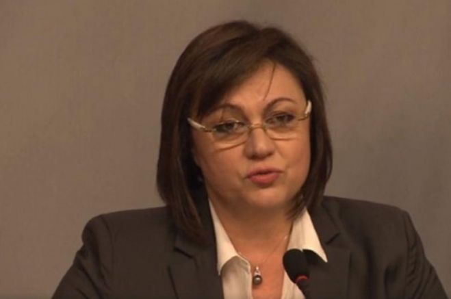 Лидерът на БСП Корнелия Нинова определи като позор ставащото в