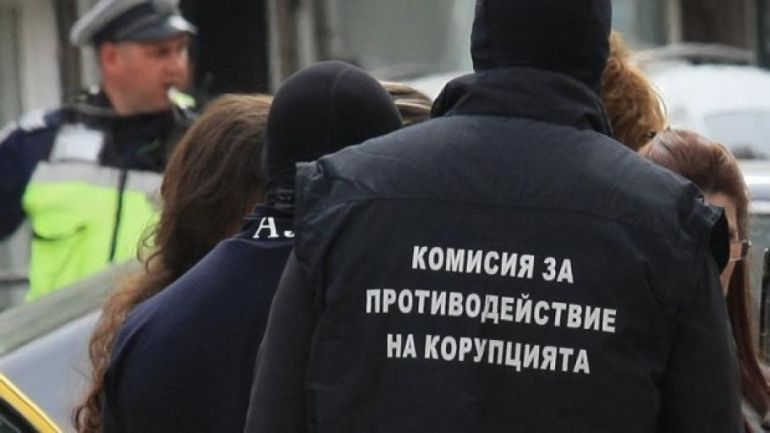 Административен съд Благоевград е потвърдил установения от КПКОНПИ конфликт на