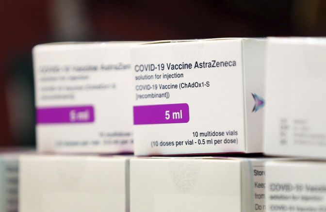 Фармацевтичната компания АстраЗенека“ обяви, че започва изтеглянето на ваксината си