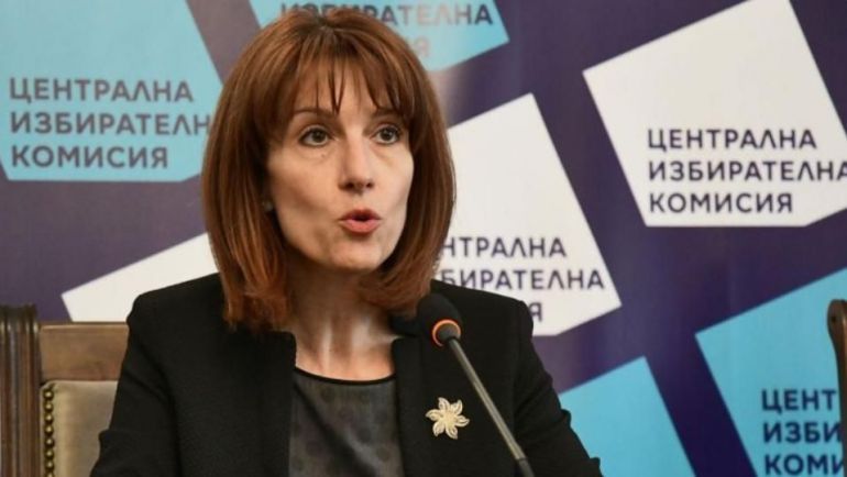 Председателката на Централната избирателна комисия Камелия Нейкова обяви имената на
