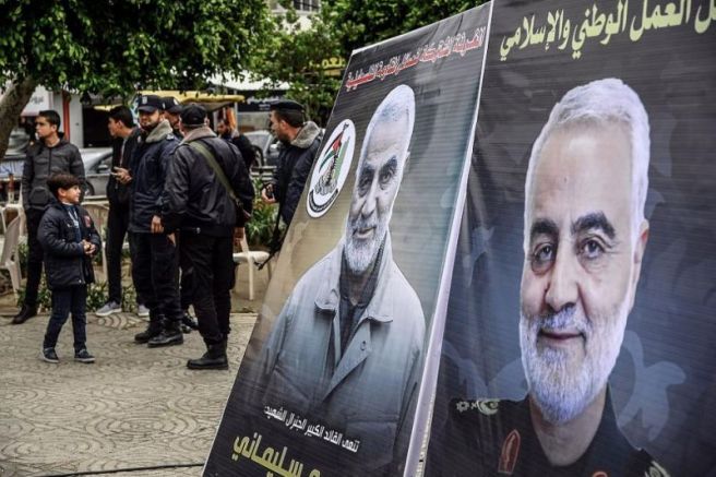 По време на годишнината от смъртта на иранския генерал Касем