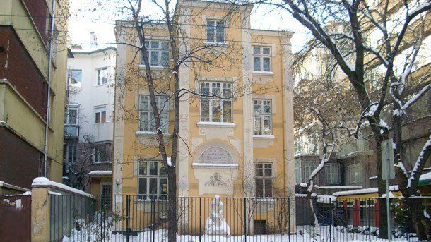 Къщата на Пейо Яворов