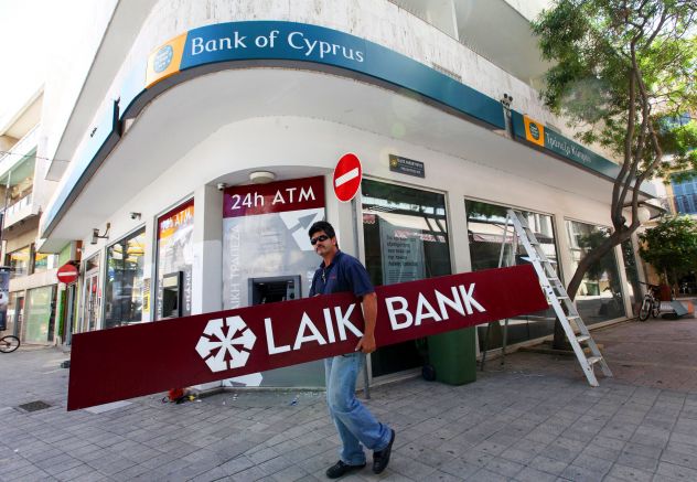 Кипърските власти да замразили банкови сметки на руски граждани на