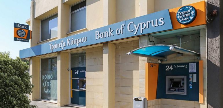 Кипърските власти наредиха на банките да спрат транзакциите с рублата