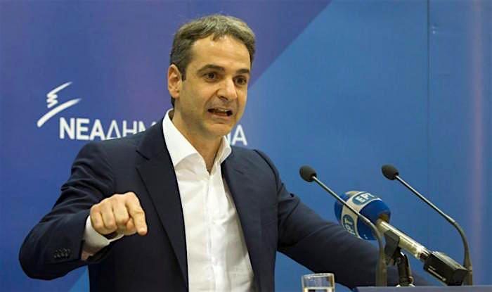 Гръцкият парламент няма да ратифицира трите меморандума от Преспанското споразумение