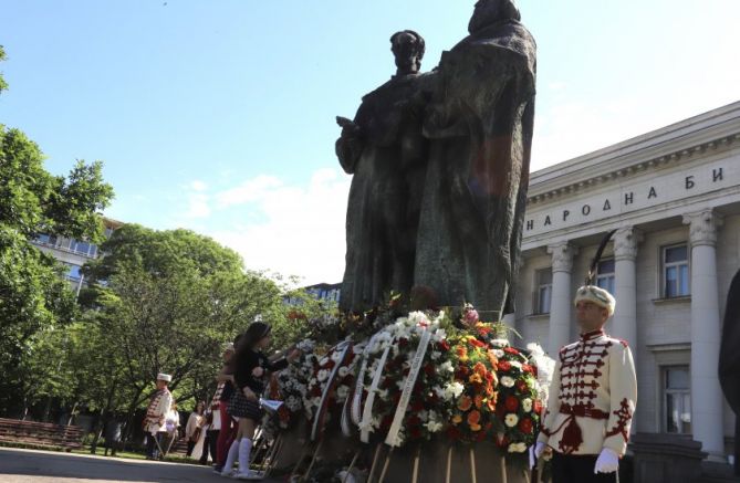 24 май е най българският най обединяващият ни и най светъл празник така