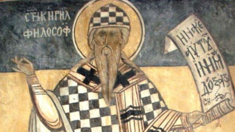 Днес честваме Успение на Св Кирил Славянобългарски Св Константин