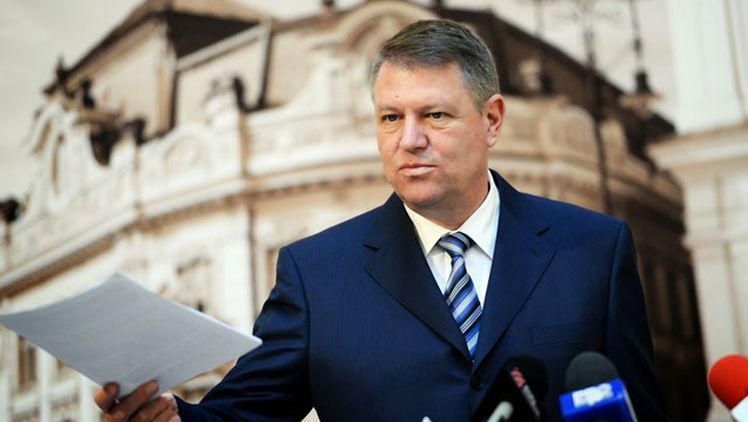 Румънският президент Клаус Йоханис поиска днес Румъния да стане възможно