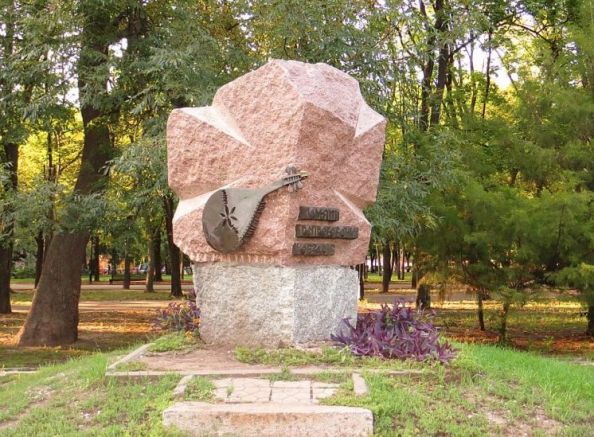 Паметникът на избитите от Сталин бардове