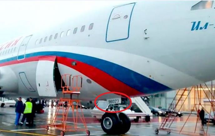 Самолетът на президента на Русия на летището в Буенос Айрес