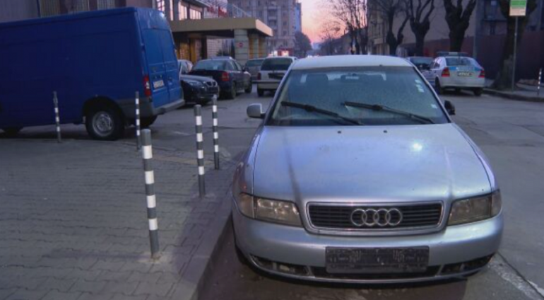 Работата на Второ РПУ в София блокира улица Затова сигнализираха