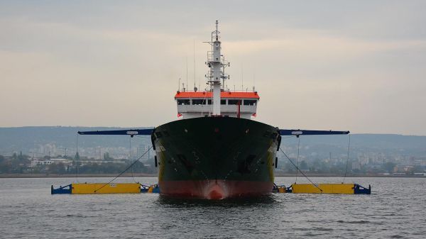 Украйна съобщи че товарен кораб превозващ зърно е напуснал южно