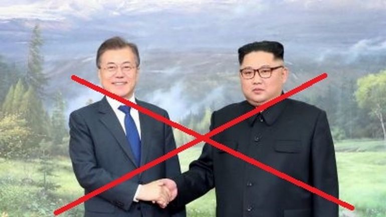 Южна Корея планира да спре военното споразумение подписано със Северна