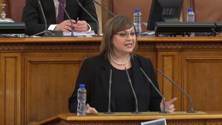 Днес се гласува 102 то българско правителство Българската парламентарна история познава
