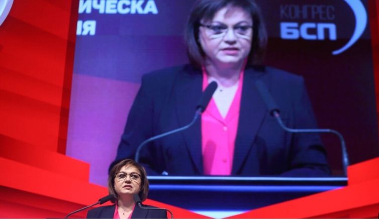 След инфарктния конгрес на червената партия опозицията в БСП обяви
